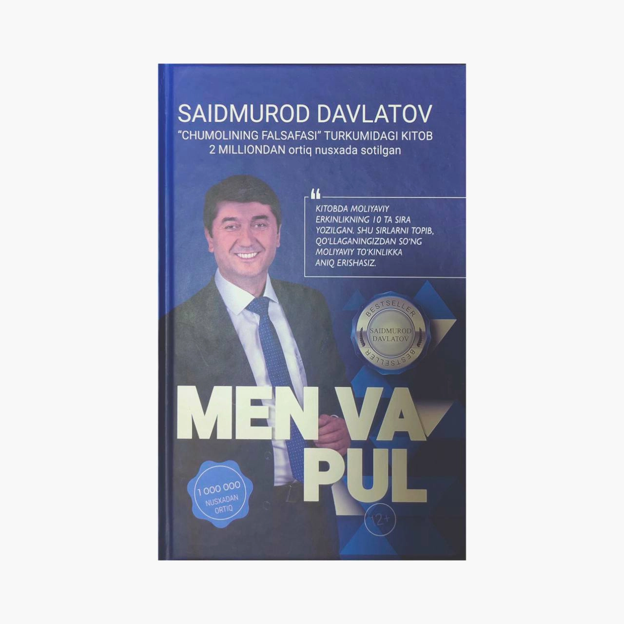 Saidmurod Davlatov: Men va pul (lotin) sotib olish