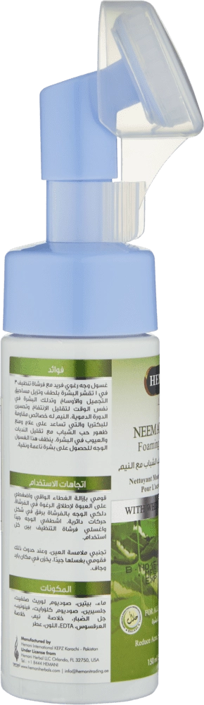 Пенка для умывания Foaming Face Wash Neem 150ml недорого