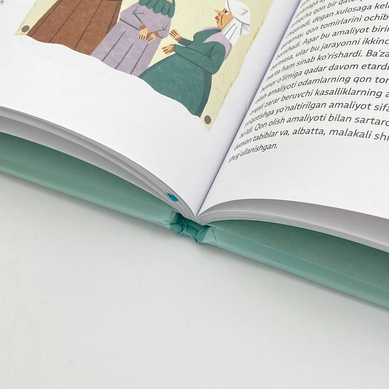 Ҳамма нарсани билишни истайман: Шаманлардан то нейрожарроҳларгача рассрочка