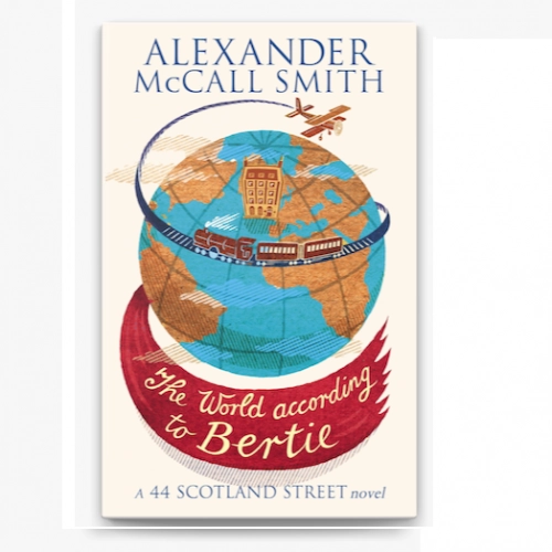 Alexander McCall Smith: The World according to Bertie (used) купить