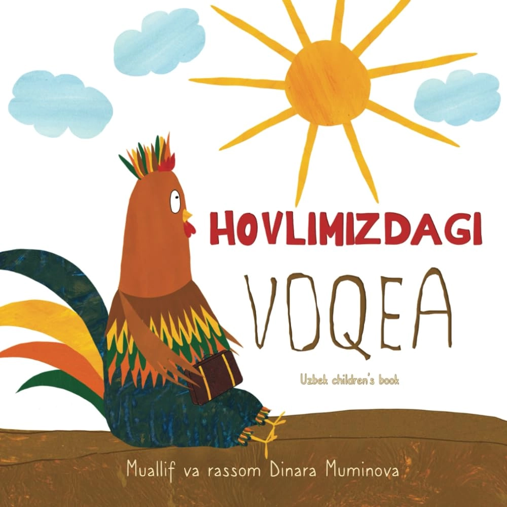 Динара Муминова: Ҳовлимиздаги воқеа купить