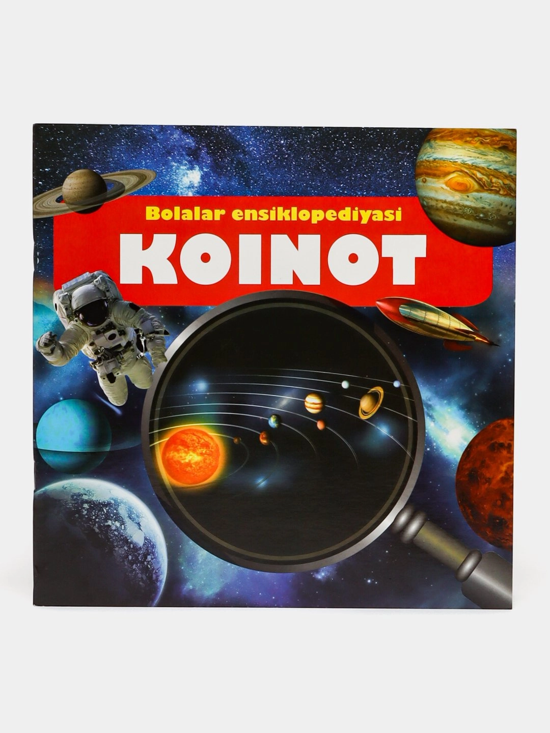 Koinot (Bolalar ensiklopediyasi) sotib olish