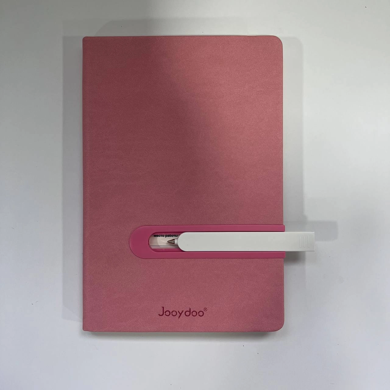 Блокнот Jooydoo QD-19362-25K (розовый) недорого