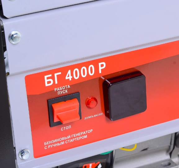 Resanta BG 4000 P benzinli generatori bo'lib to'lash