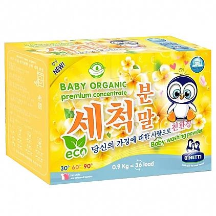 Binetti Baby Organic kir yuvish kukuni, 0.9 kg sotib olish