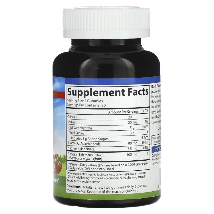 Carlson, qora budayli (elderberry) gommalar, tabiiy mevali ta'mi bilan, 100 mg, 60 vegetarian gomma tabletka (1 gomma tabletkada 50 mg) arzon