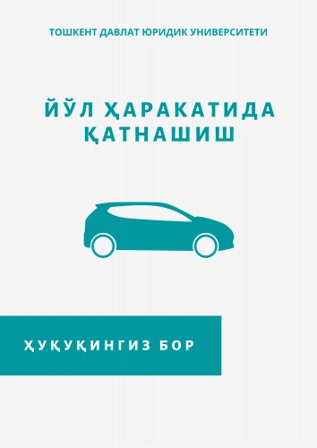 Huquqingiz bor. Ilmiy-ommabop risolalar seriyasi (20ta kitob) rasm bilan