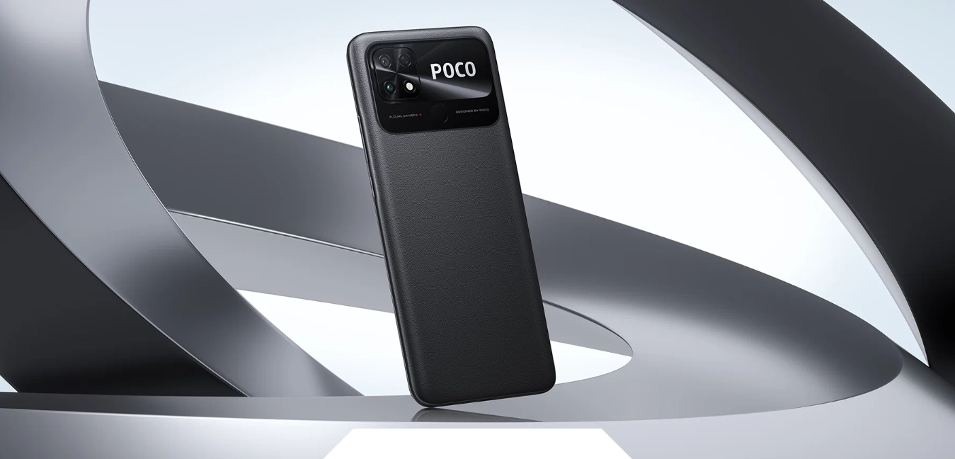 Смартфон Xiaomi Poco С40 3/32GB Black характеристики