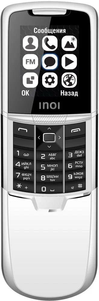 Телефон INOI 288S Dual Sim silver в Узбекистане