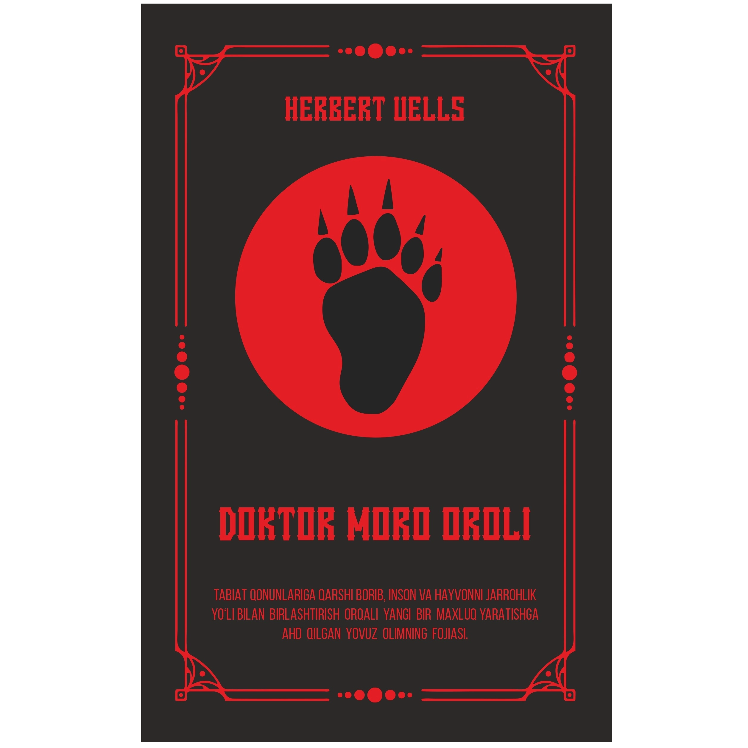 Herbert Uells: Doktor Moro oroli - rasm №2 Herbert Uells: Doktor Moro oroli sotib olish