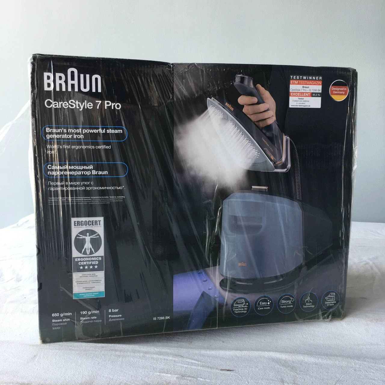 Парогенератор Braun CareStyle 7 Pro IS7286BK купить