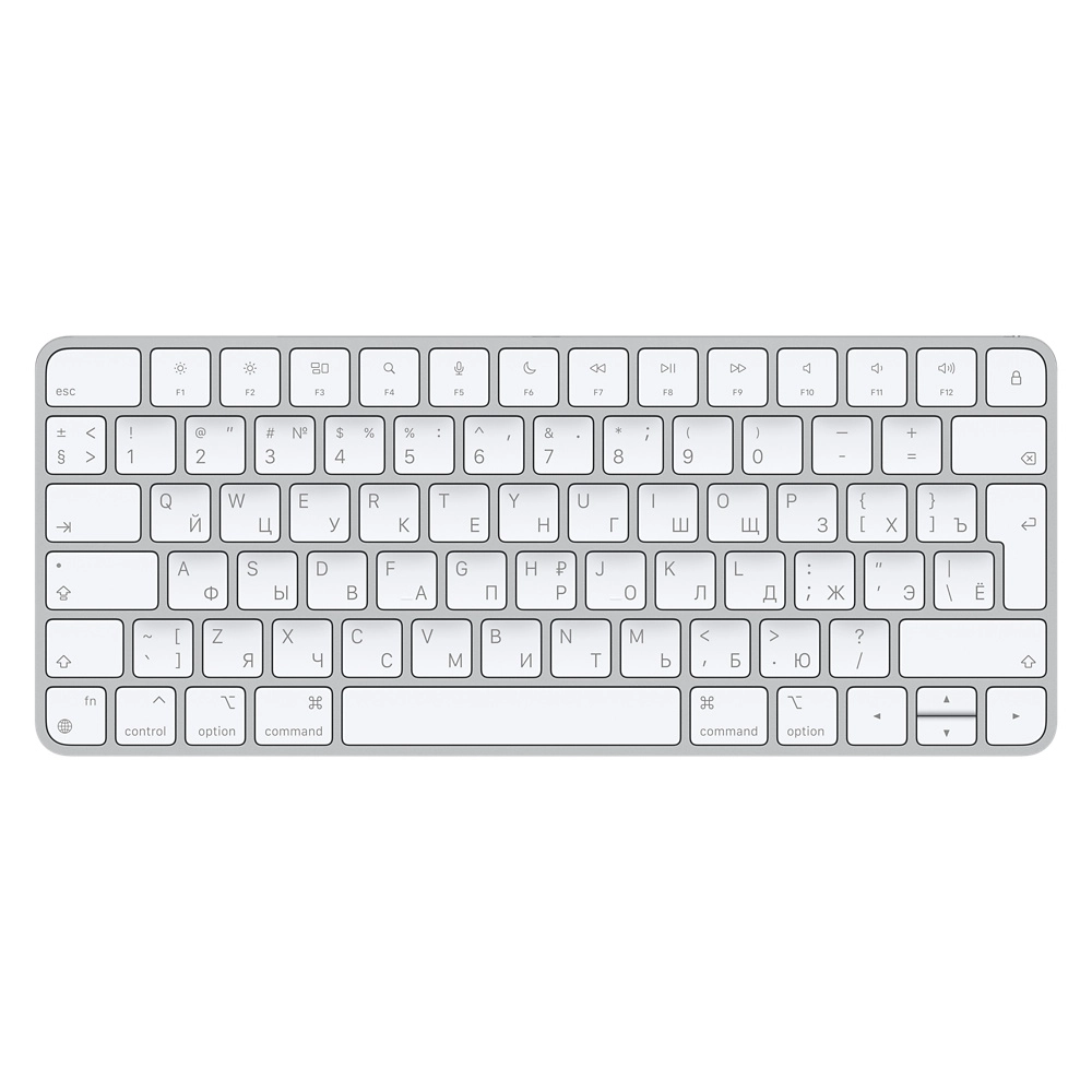 Apple Magic Keyboard (ruscha) White klaviaturasi sotib olish