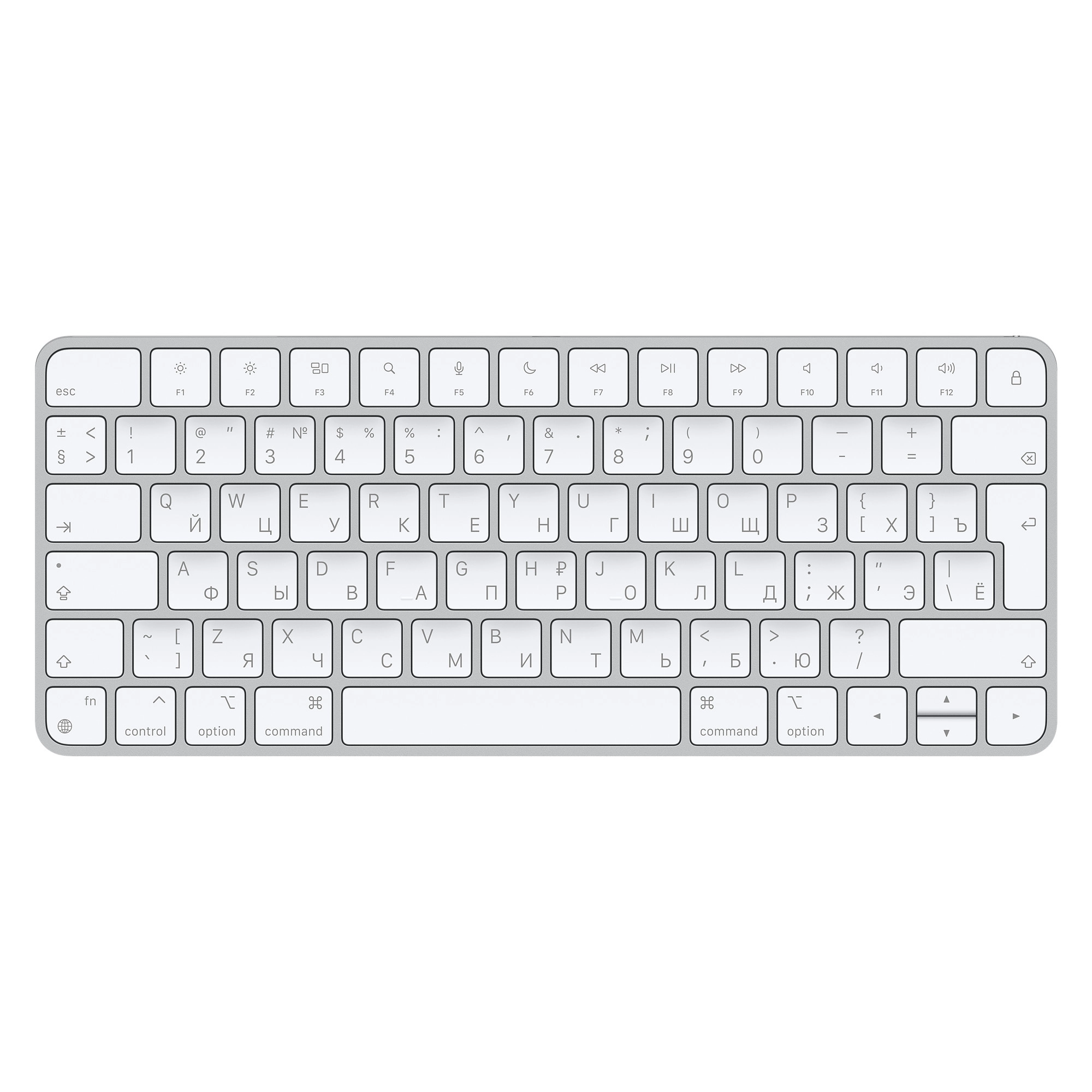 Клавиатура Apple Magic Keyboard (русские буквы) купить
