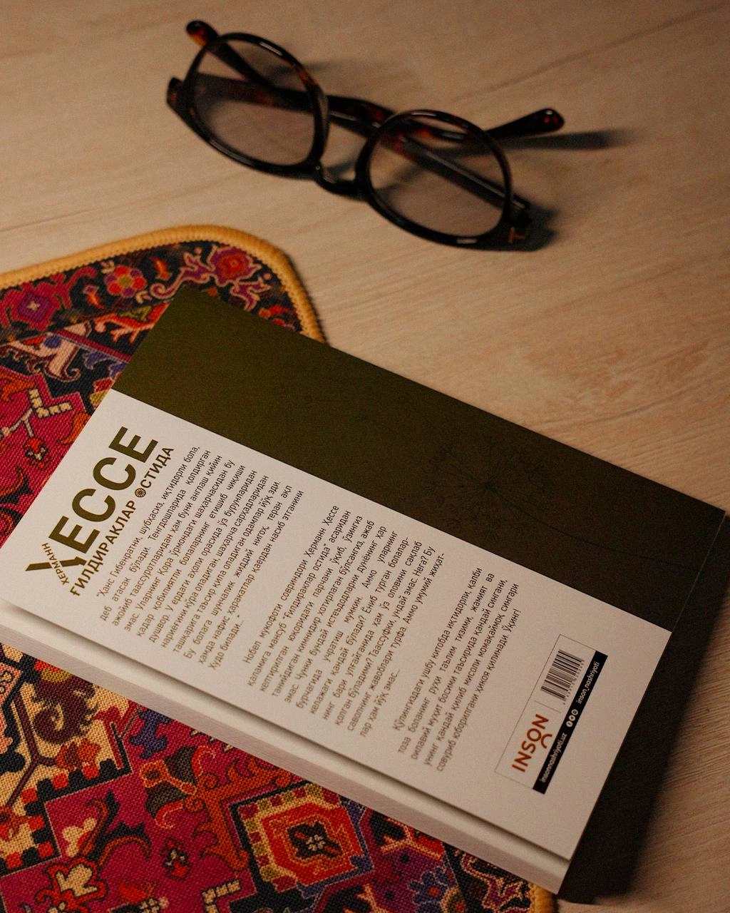 Hermann Hesse: G'ildiraklar ostida narxi