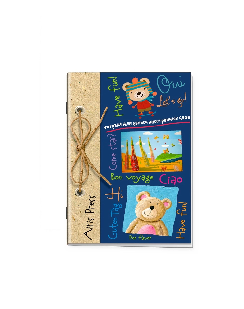 Chet tillar so‘zlarini yozish uchun daftar (A6) sotib olish