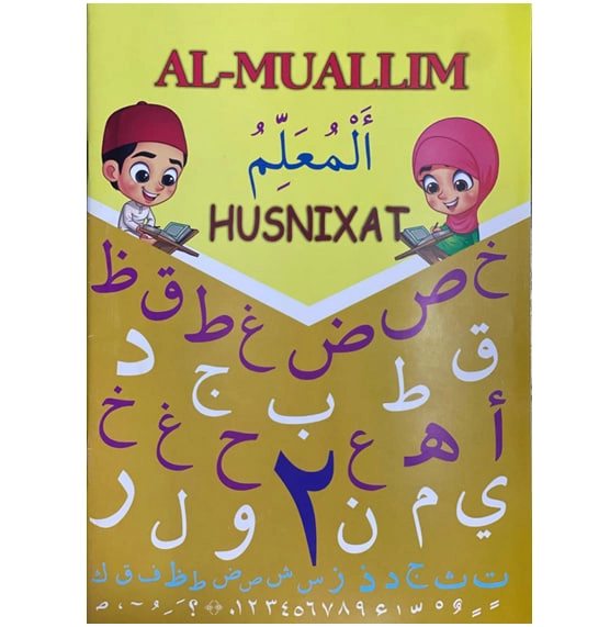 Al-Muallim: Husnixat (arabcha) sotib olish