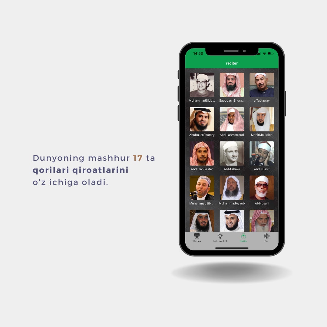 Qur&rsquo;on taratuvchi displeyli chiroq (Al-Huda 701) yetkazib berish