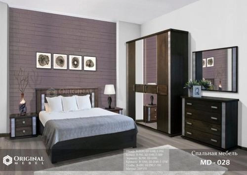 MA-028 yotoqxona mebeli sotib olish