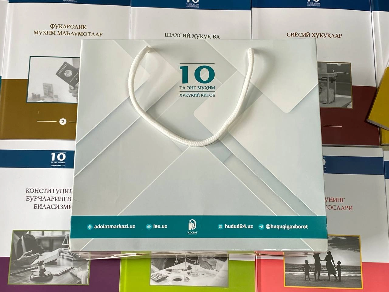 Eng muhim huquqiy 10ta kitob sotib olish