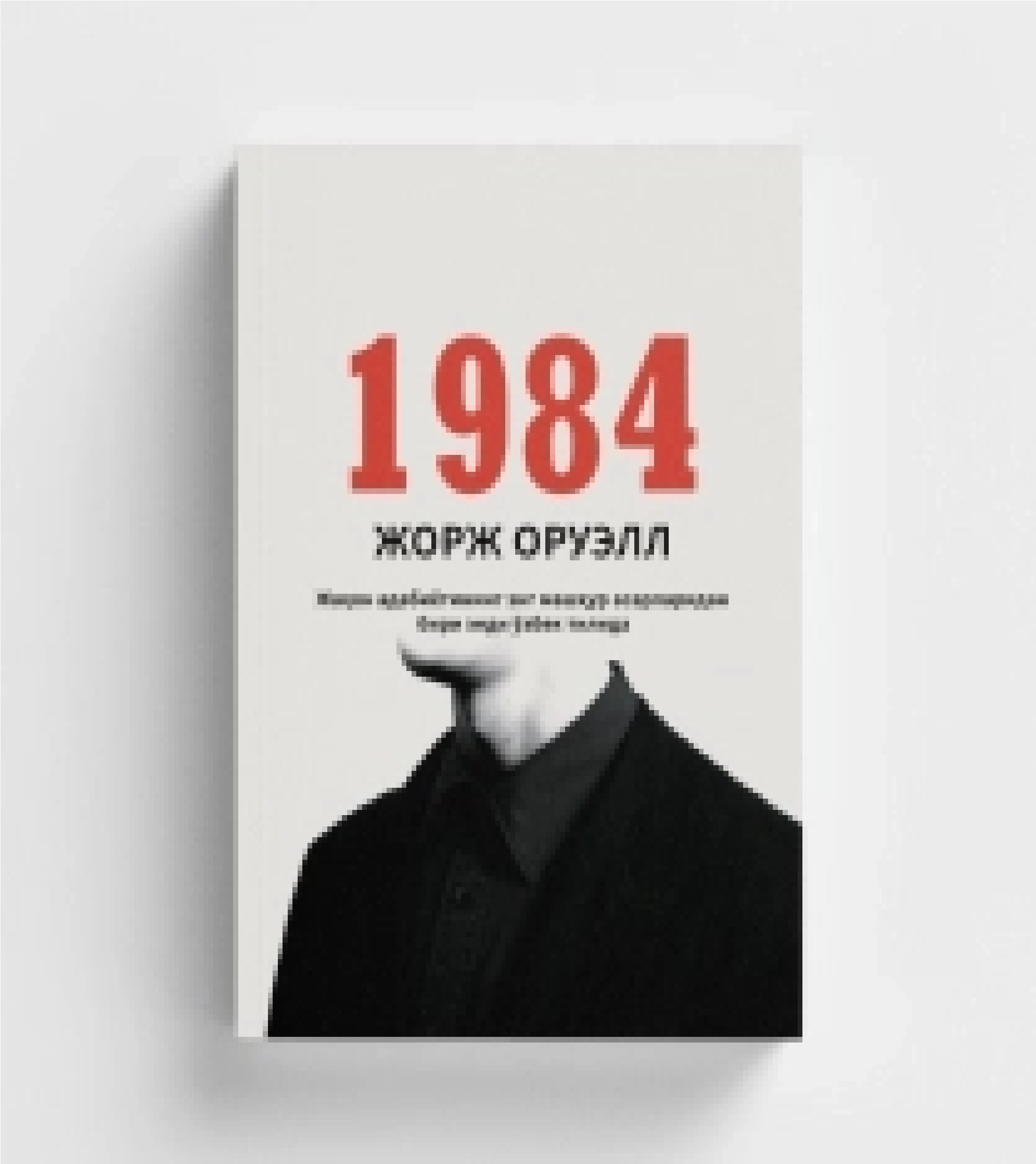 Бештаси бирда ва супер чегирма нархда: Оиланинг ҳамма аъзолари учун тўплам! недорого