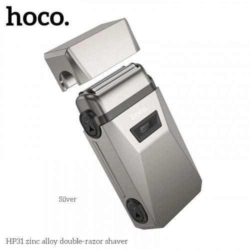 Электробритва Hoco HP31 IPX7 (Серый) недорого