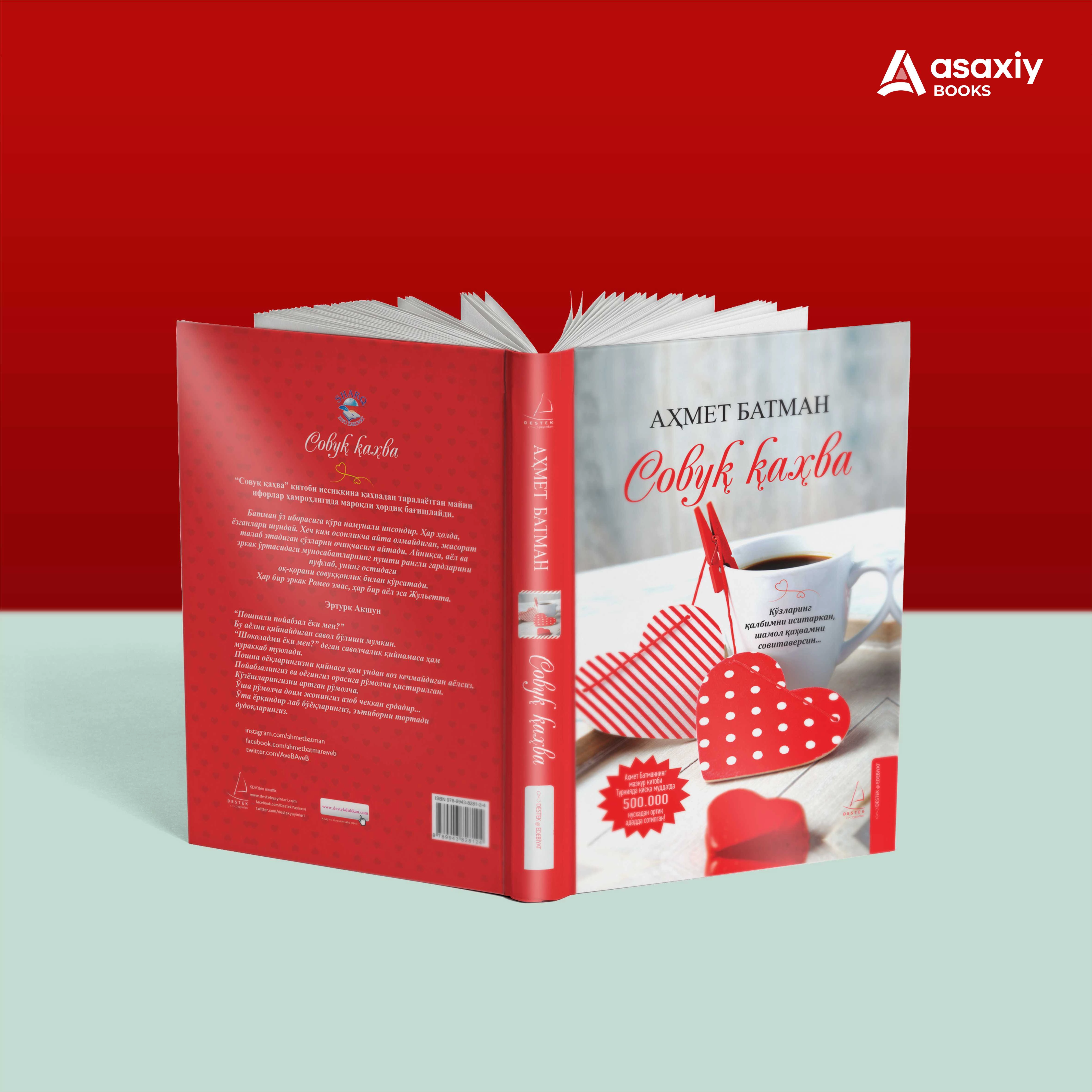 Ahmet Batman: Sovuq qahva sotib olish