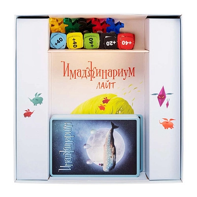 Игра настольная Cosmodrome Games Имаджинариум Лайт рассрочка