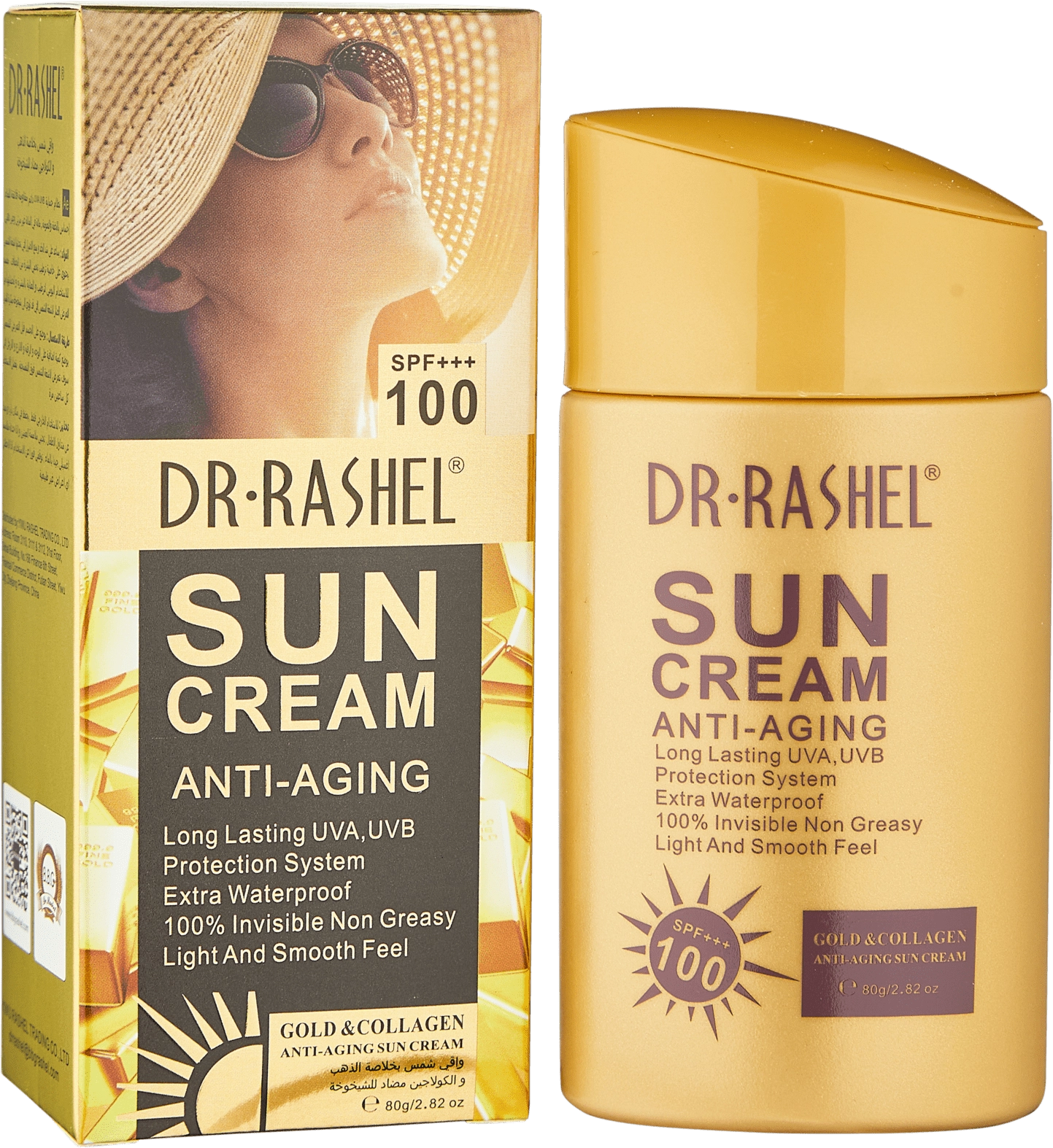 Gold collagen suncream SPF 100 - quyoshdan saqlovchi surtma O'zbekistonda