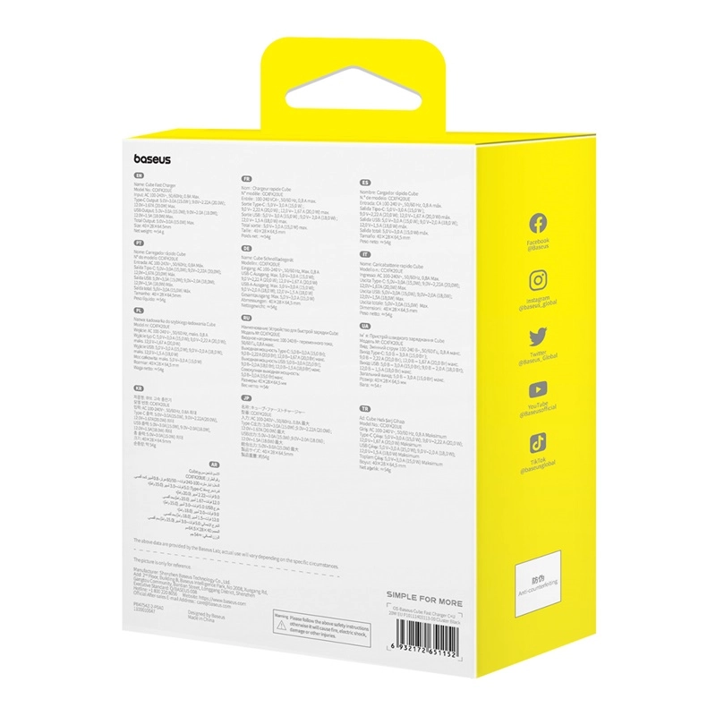 Baseus Cube PD 20W Fast Charger USB+Type-C qora zaryadlash qurilmasi - rasm №7 Baseus Cube PD 20W Fast Charger USB+Type-C qora zaryadlash qurilmasi narxi