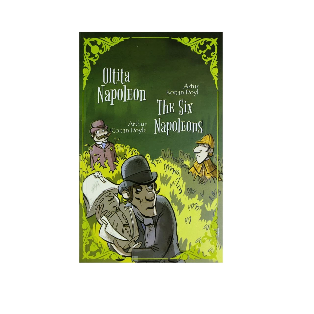 Артур Конан Дойл: Олтита Наполеон (The Six Napoleons) купить