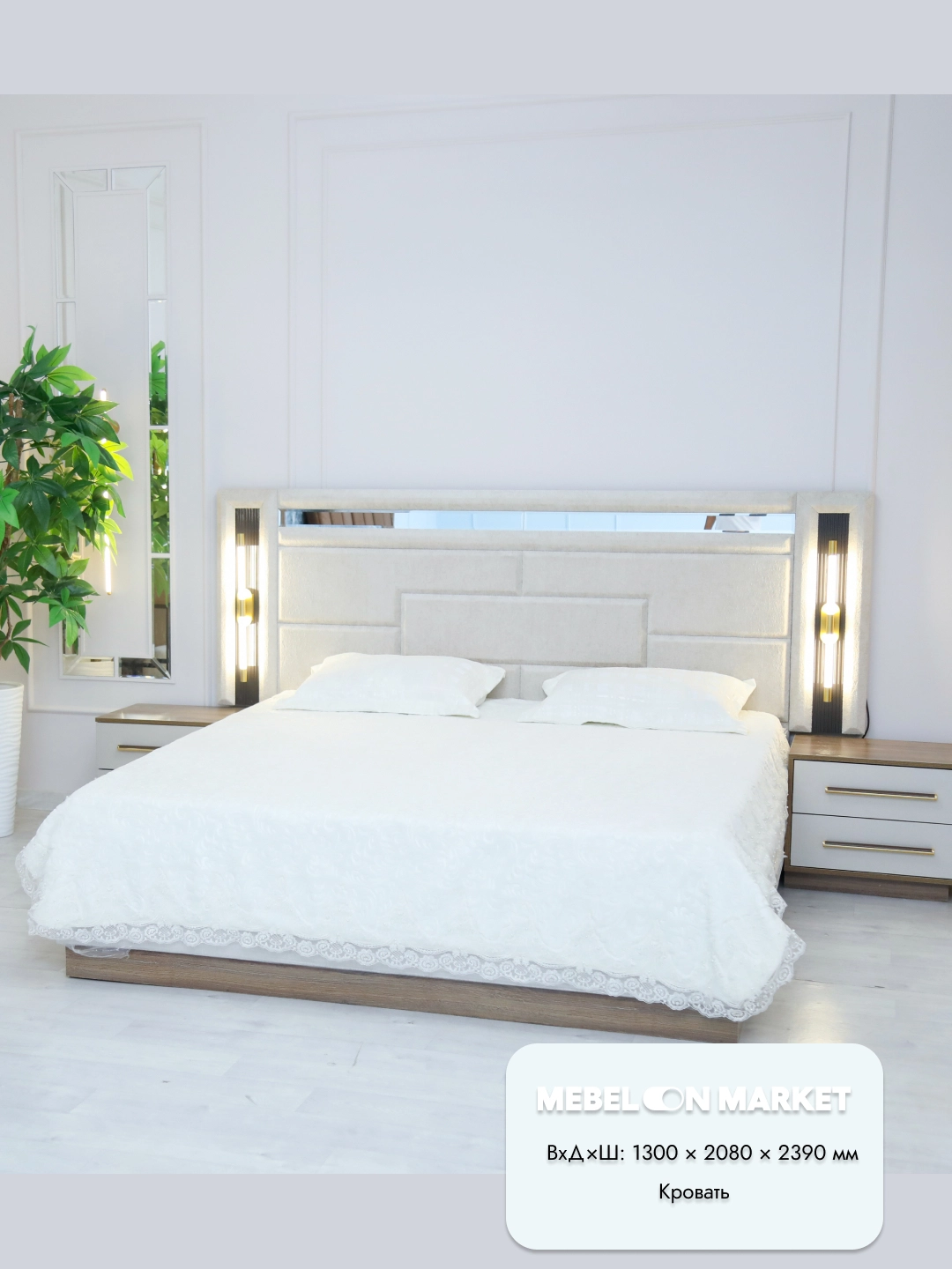 San Marino 6D yotoq garniturasi O'zbekistonda