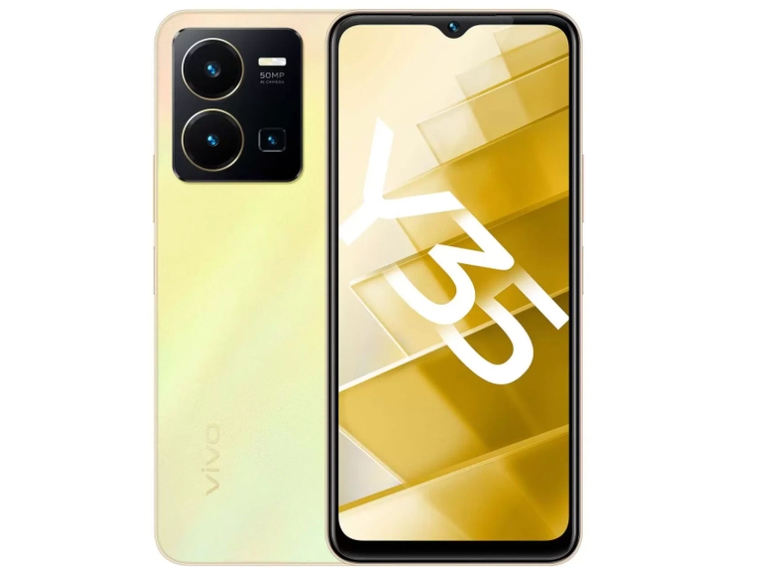Смартфон Vivo Y35 4/128 GB Золотой рассвет купить