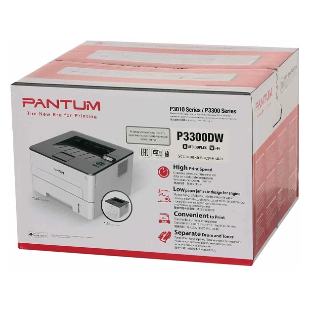 Pantum P3300dw (Lazerli) printeri narxi