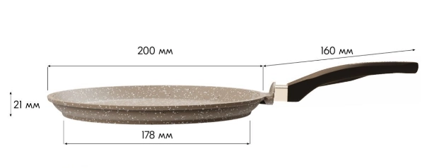 Сковорода блинная Мечта коричневый (20см) цена