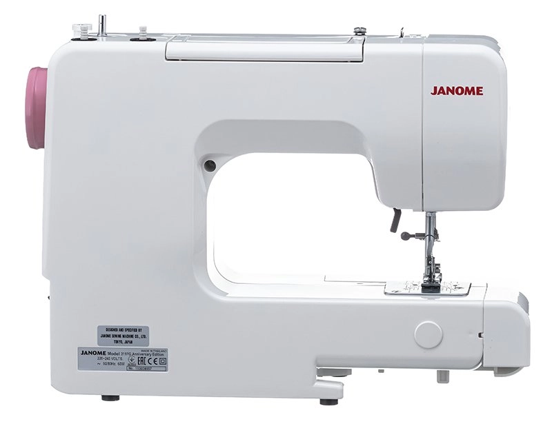 Janome 311PG Anniversary Edition tikuv mashinasi onlayn
