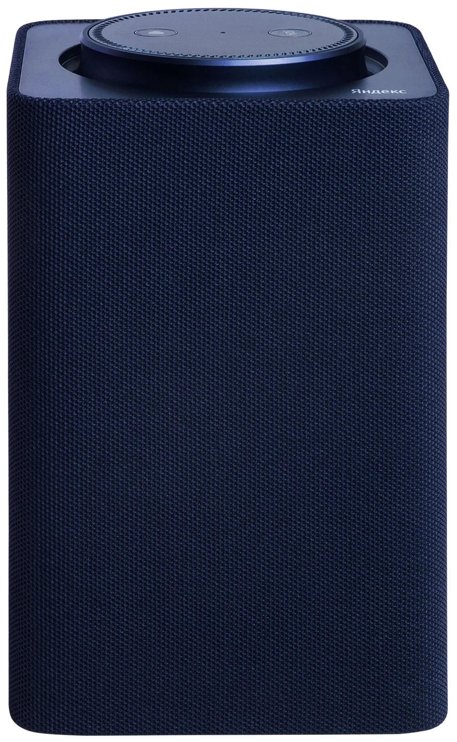 Умная колонка Яндекс Станция Макс синий онлайн