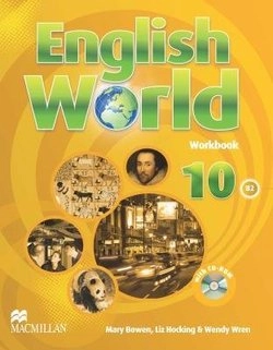 Bowen, Hocking: Macmillan English World Level 10 (Complect) в Узбекистане