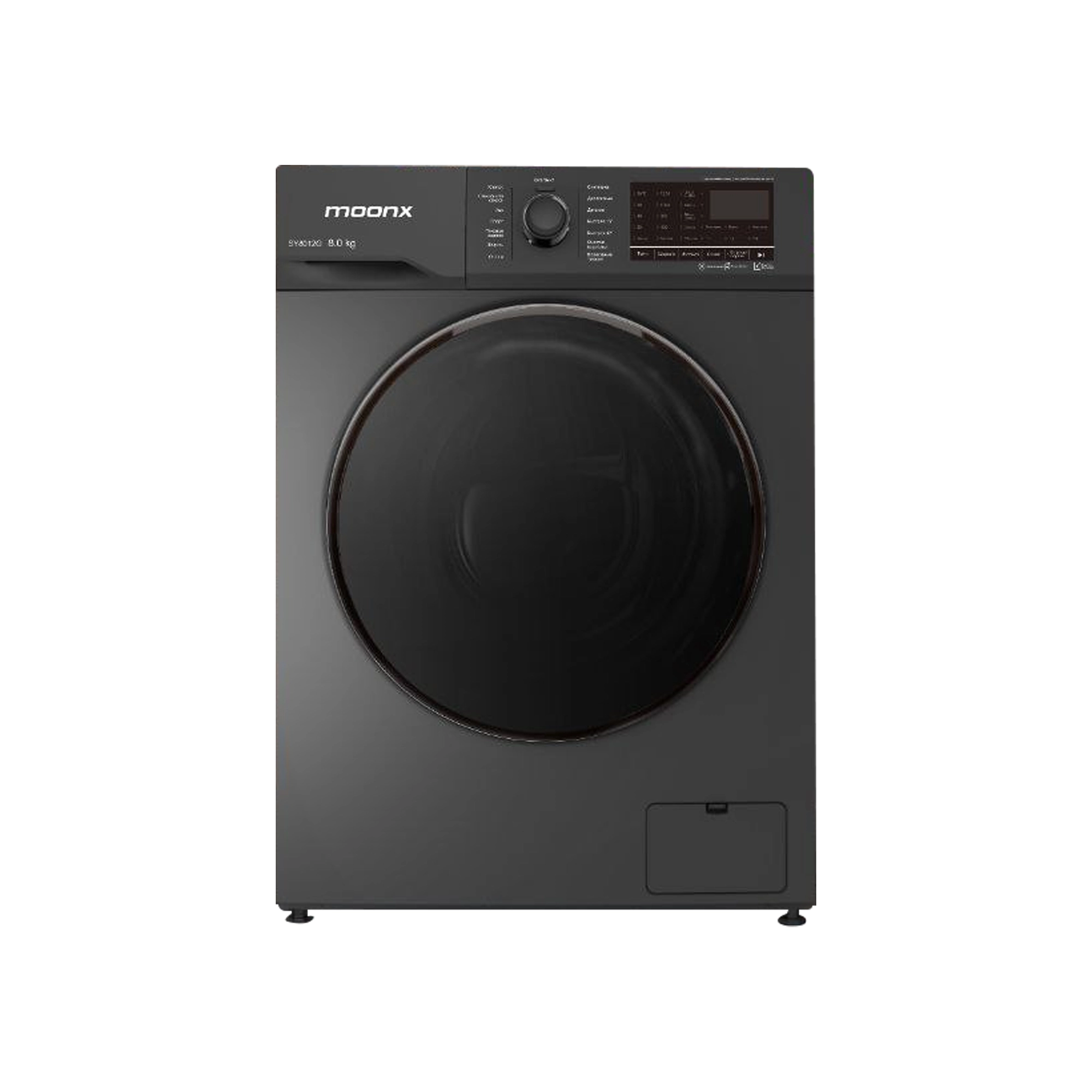 MoonX SY8012G 8 kg kir yuvish mashinasi sotib olish