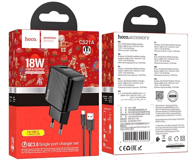 Зарядное устройство Hoco CS21A USB 18W (USB/Type-C) чёрный в Узбекистане