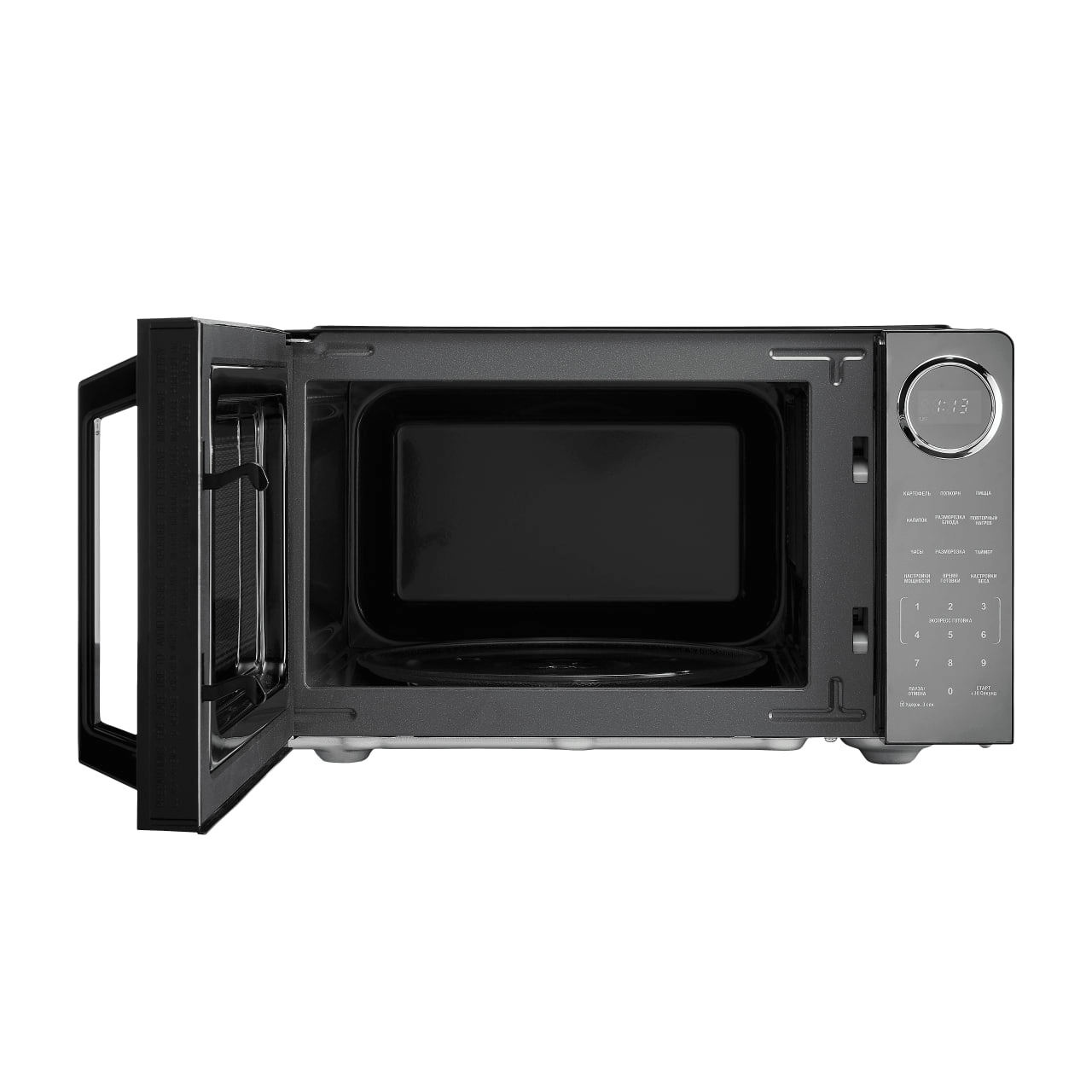 Микроволновая печь Avalon AVL-MWO 2340 B онлайн