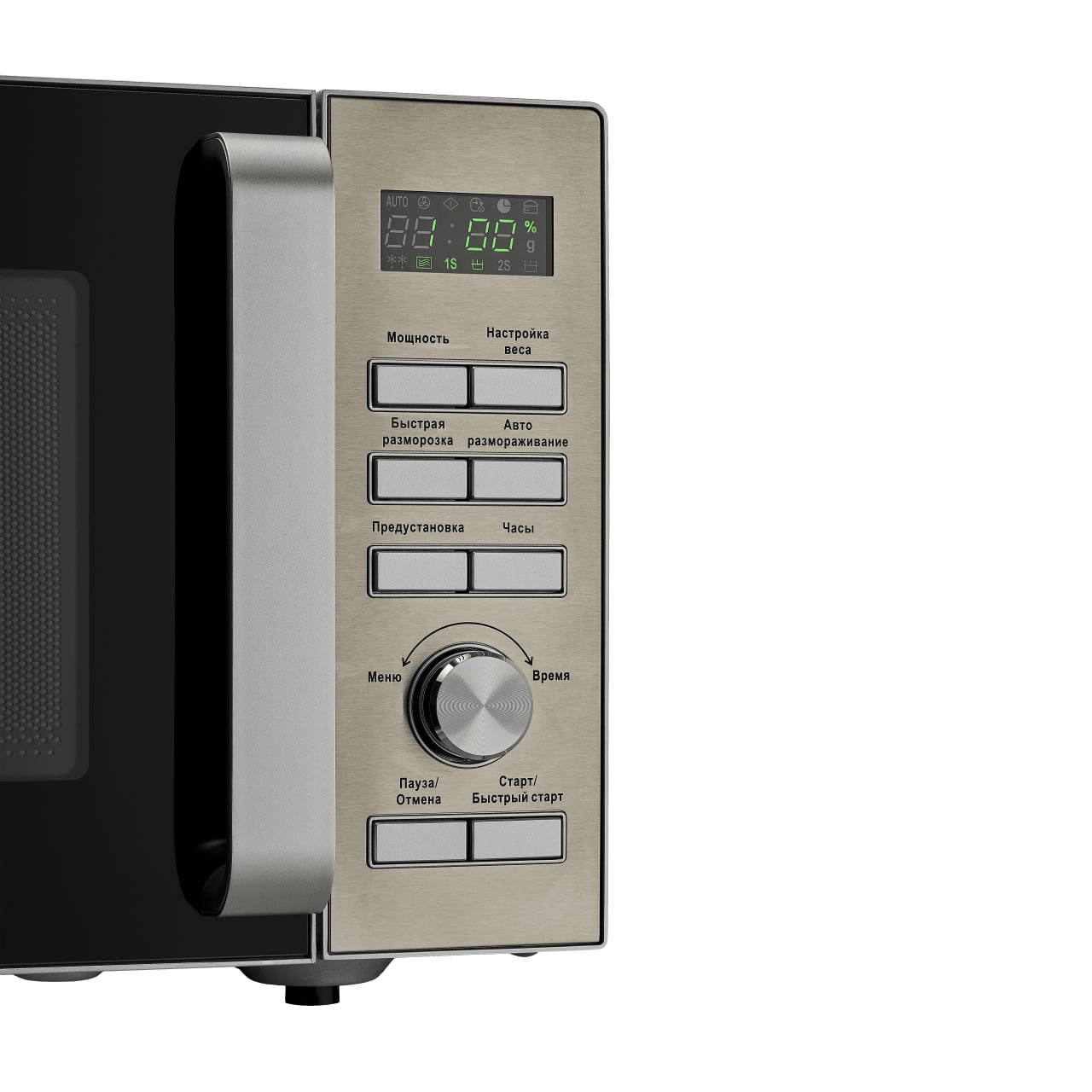 Микроволновая печь Avalon AVL-MWO 2549 S онлайн