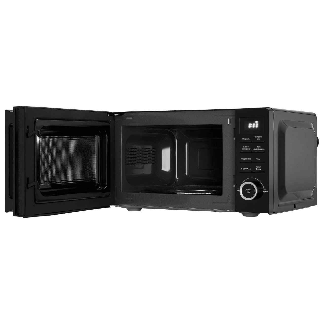 Микроволновая печь Avalon AVL-MWO 2040 B онлайн