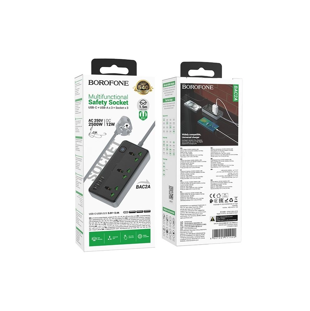 Borofone BAC2A uzaytirgichi onlayn