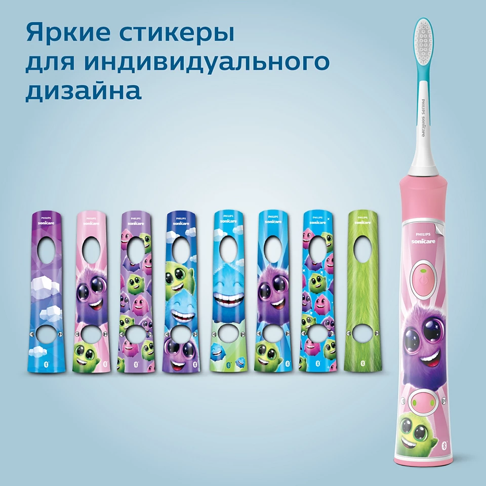Philips Sonicare for Kids HX 6352 bolalar elektr tovushli tish cho‘tkasi onlayn