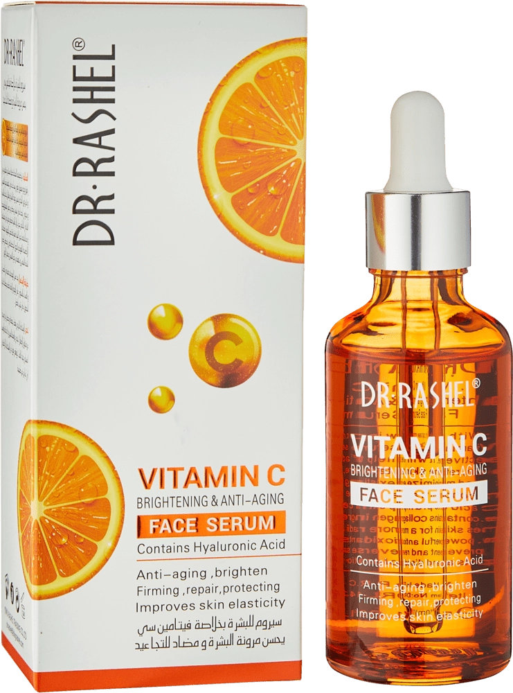 VITAMIN C face serum - Yuz uchun serumi 50 ml arzon