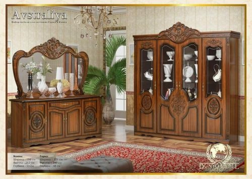 Мебель для гостиной "Avstraliya" купить