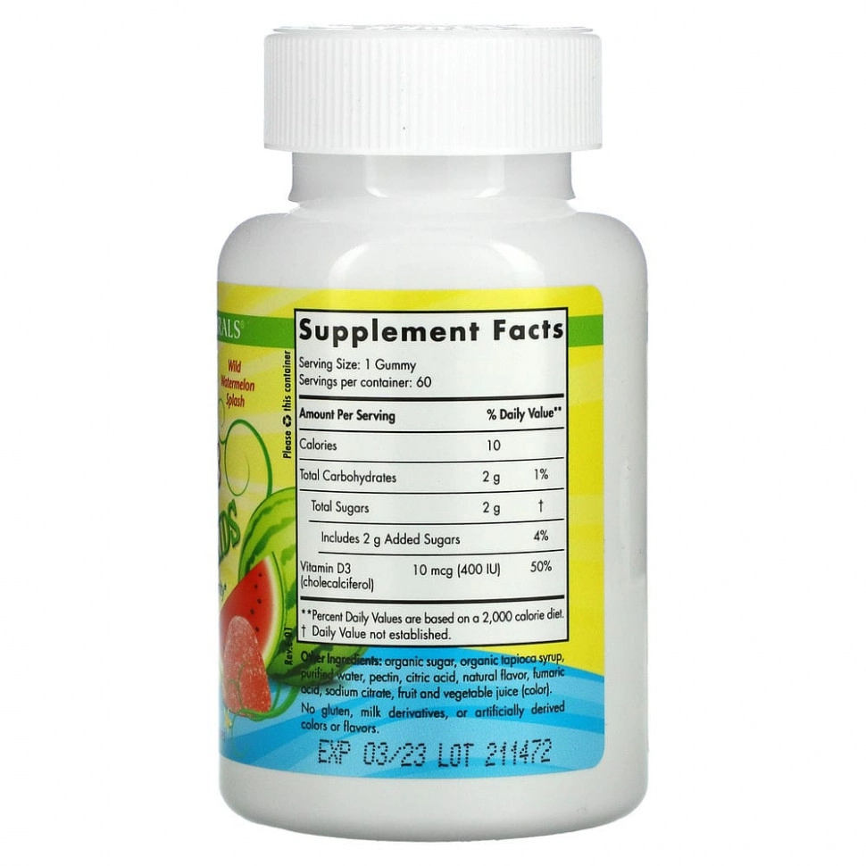 Nordic Naturals, bolalar uchun chaynalmali konfetlar, vitamin D3, 400 ME, 60 dona (31143) arzon