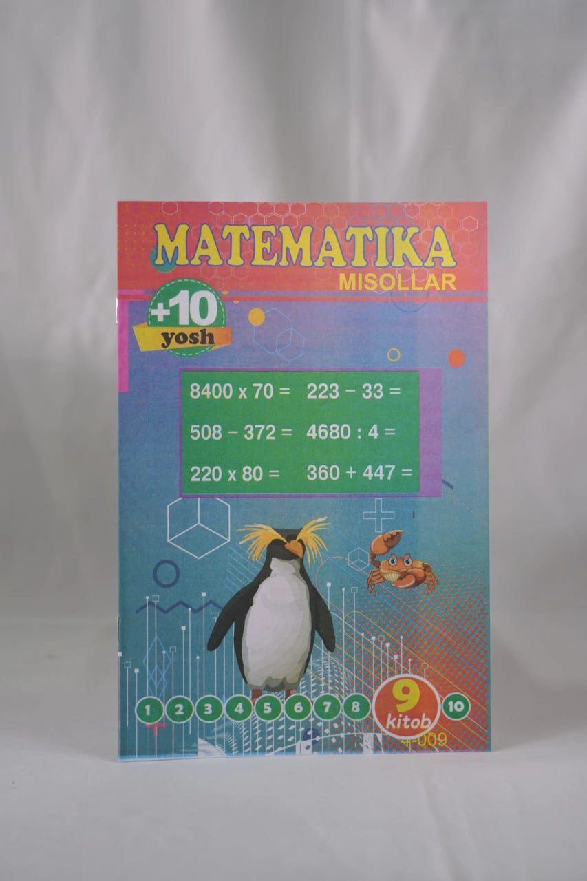 Баҳодир Эркинов: Математика мисоллар 9-10 ёш (20 хил) недорого