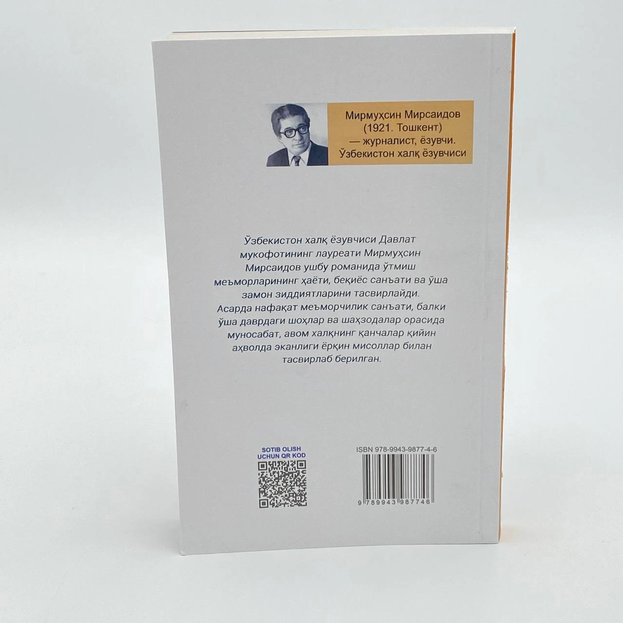 Mirmuhsin: Me’mor (Adabiyot uchqunlari) onlayn