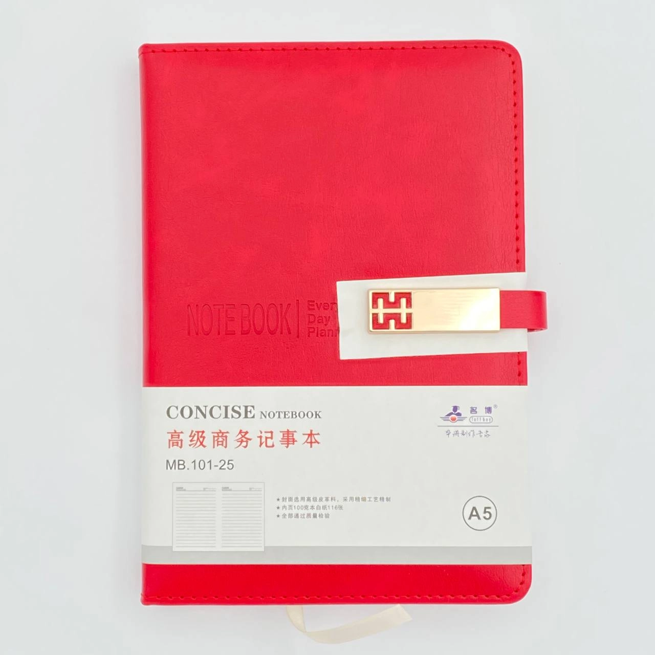 Concise MB.101-25 qizil magnitli bloknoti (116 varaq) sotib olish